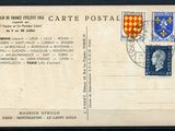 une vieille carte postale sur laquelle figurent un homme et des armoiries