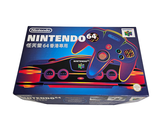 a box with a video game controller inside of it