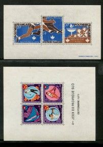 deux timbres aux motifs différents sur un fond noir