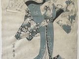 an image of a woman in a blue kimono holding a fan