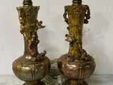 Photo 1/7 du lot