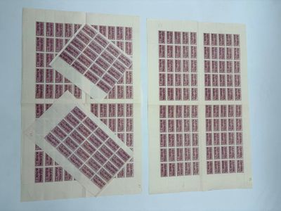 COLIS POSTAL N°159 neuf** LUXE réunion de timbres, majoratio…