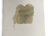 a piece of paper that has a piece of paper on it