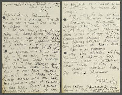 an old handwritten letter with black ink on a piece of paper