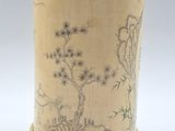 l'image d'un vase orné d'un motif