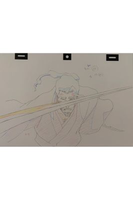 an image of a drawing of a man holding a sword