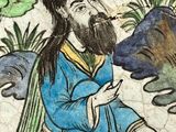 painting of a man with a beard sitting on a rock next to a bear