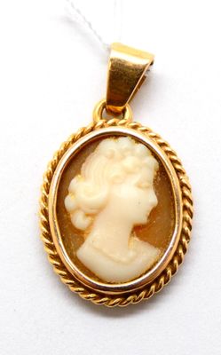 Pendentif médaillon en or jaune 750 °/°° (18k) serti d'un pe… - Photo 1