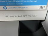 hp laser toner in the box on the table