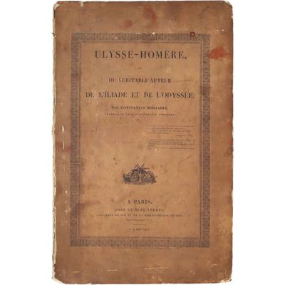 un vieux livre dont le titre est « Ulysse – Homère », écrit en français