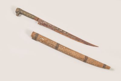 Algérie, poignard dit Flissah. - Photo 1