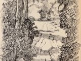 an image of a drawing of a palm tree in the middle of a garden
