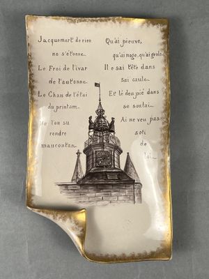 Emile GALLE (Lorraine). Série des dits de Lorraine. Plaque m… - Photo 1