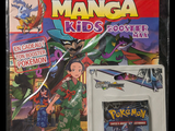 a bag of pokemon trading cards with a picture of a boy on it
