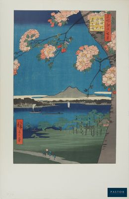 an image of a painting of a view of a body of water