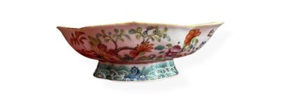 CHINE. Période GUANGXU Ravier polylobée en porcelaine blanch… - Photo 1