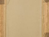 a picture of a box with a piece of paper in it