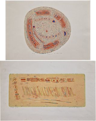 deux images différentes d'une assiette présentant des motifs différents