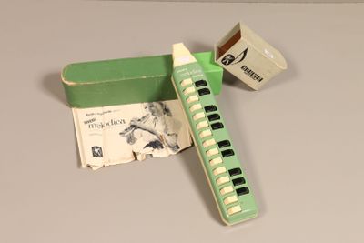 Mélodica soprano de marque HOHNER. En boite - Photo 1