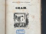 an old book with a picture of a group of people on it