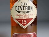 a bottle of alcohol that is sitting on a table