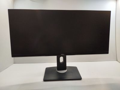 an image of a computer monitor sitting on a desk