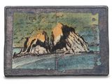 a picture of a picture of a mountain with birds on it