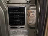 a machine that has a lot of buttons on it