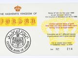 Photo 9/11 du lot
