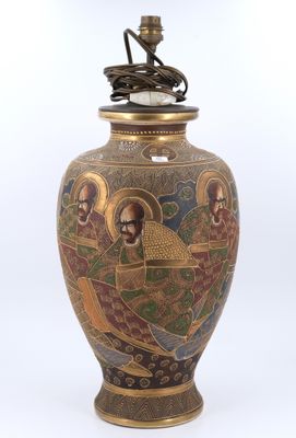 an image of a decorative vase on a white background