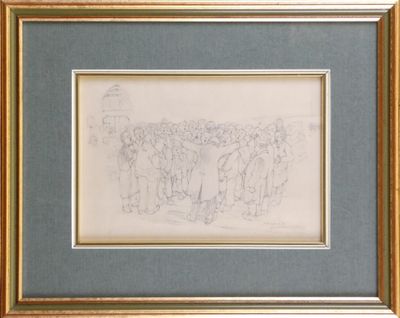 un dessin représentant un groupe de personnes alignées devant un bâtiment