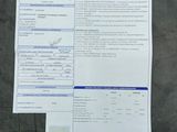 a close up of a piece of paper on a table