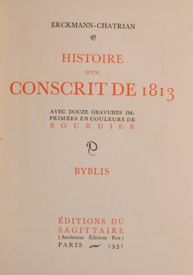 the front cover of a book with an orange and black title