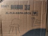 the box is empty and ready to be packed with the new chair