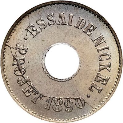 gros plan d'une pièce de monnaie sur fond blanc