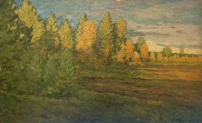 une peinture à l'huile d'un champ avec des arbres en arrière-plan