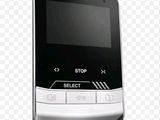 an image of a cell phone that is on a transparent background