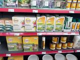 many different types of vitamins on the shelves in the store