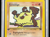 an image of a pokemon card with a picture of a dog on it