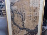 peinture chinoise sur rouleau représentant un arbre et une rivière, dans un cadre doré