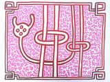 dessin représentant un chat dans une cage, sur un fond rose et violet