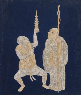 an image of a painting of two men holding a spear