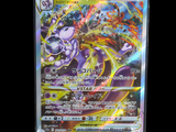 the card has a picture of a pokemon character on it ' s back