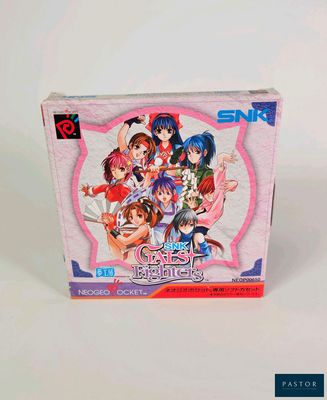 une image représentant une boîte sur laquelle figure un groupe de personnages de dessins animés