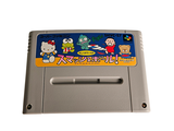 an old nintendo game with hello kitty on the cover