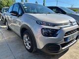 Citroën Cross 1.0 Flex Flex Flex 5 places