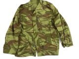 a military jacket with a camouflage pattern on it