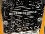 a picture of a close up of a label on a machine