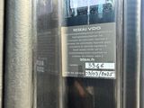 a sign on the door of a building that says resau vdo