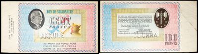 two stamps with a picture of a man and a woman on them